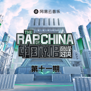 杨美娟AV播放果冻传媒
