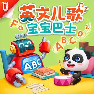 杨美娟AV播放果冻传媒
