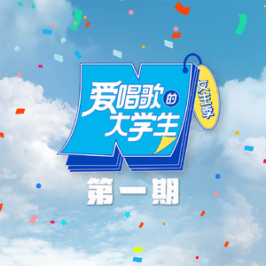 杨美娟AV播放果冻传媒
