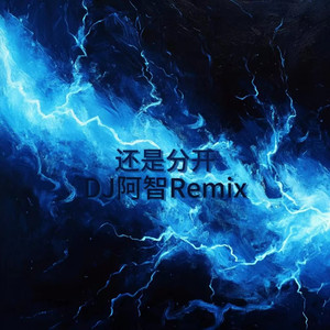 杨美娟AV播放果冻传媒
