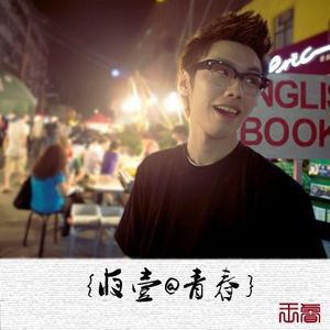 杨美娟AV播放果冻传媒
