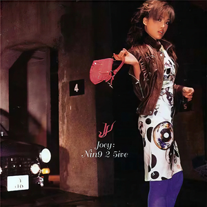 杨美娟AV播放果冻传媒
