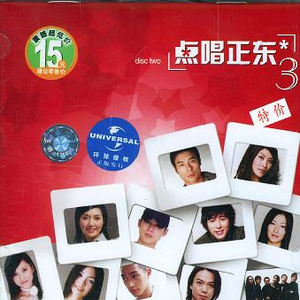 杨美娟AV播放果冻传媒
