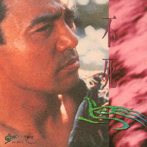 杨美娟AV播放果冻传媒
