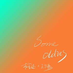 杨美娟AV播放果冻传媒
