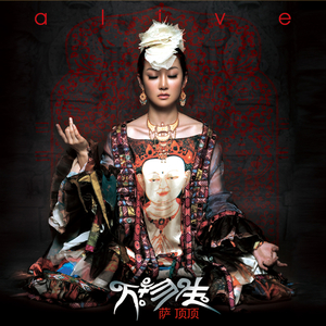 杨美娟AV播放果冻传媒
