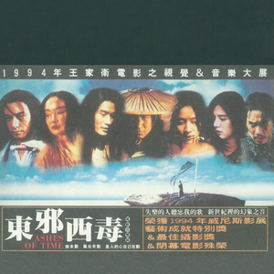 杨美娟AV播放果冻传媒
