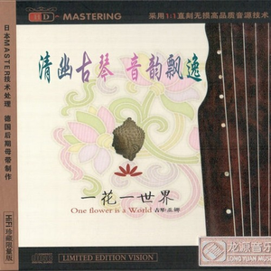 杨美娟AV播放果冻传媒
