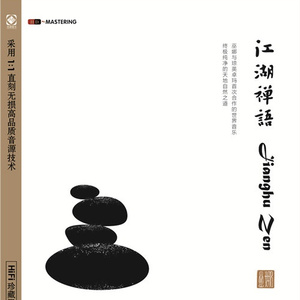 杨美娟AV播放果冻传媒
