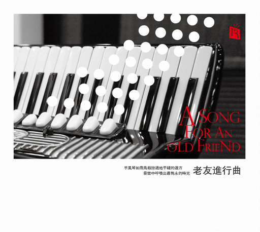 杨美娟AV播放果冻传媒
